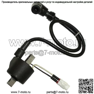 Катушка зажигания для Suzuki RM125 Rm 125 1996-2006 2007 2008