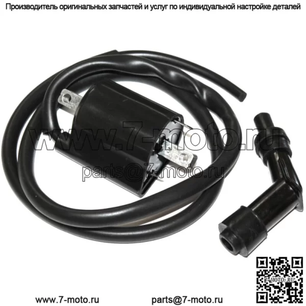 Передняя катушка зажигания для Suzuki VL1500 VL1500T Boulevard 1500 C90 C90T 2005-2009