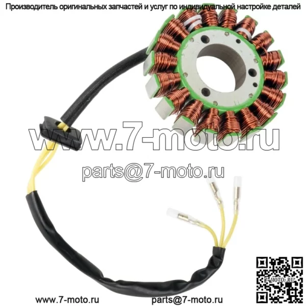 Статор для Kawasaki KE1000 Police KZ1000-P KZ1000P 1996-2000 2001 2002 2003 2005
