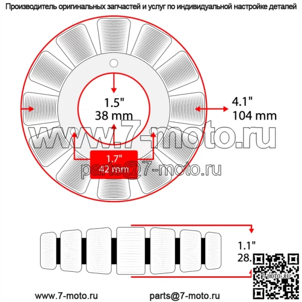 Статор для Kawasaki KE1000 Police KZ1000-P KZ1000P 1996-2000 2001 2002 2003 2005 - Image 4