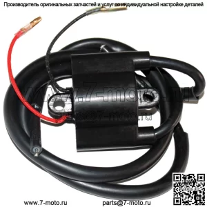 Катушка зажигания для гидроцикла Kawasaki JH750 750 Ss 1992 1993 1994 1995 1996 1997