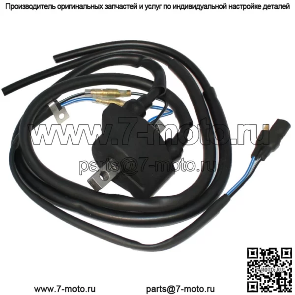 Катушка зажигания для Arctic Cat Wildcat 700 EFI 1991 1992 1993 1994 1995 1996