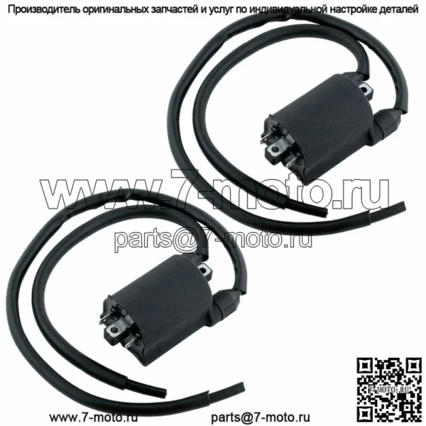 Набор из 2 катушек зажигания для Kawasaki Ninja ZX-7 ZX7 ZX750 ZX 750 1989-1992 гг.