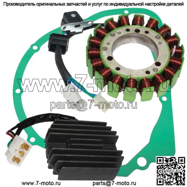 Прокладка выпрямителя регулятора статора для Suzuki VL1500 VL1500B Intrumer 1500 98-04