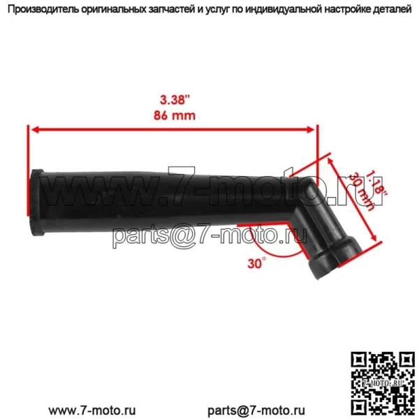 Крышка багажника свечи зажигания для Yamaha 4VW-82370-00-00 1LN-82370-00-00 2GV-82370-00-00 - Image 2