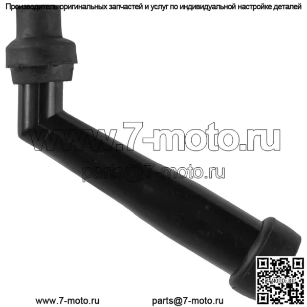 Крышка багажника свечи зажигания для Yamaha 4VW-82370-00-00 1LN-82370-00-00 2GV-82370-00-00 - Image 4