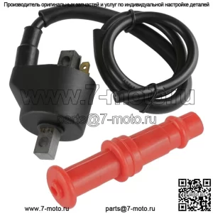 Катушка зажигания с колпачком свечи зажигания для Polaris Sportsman 400 2001-2004 гг.