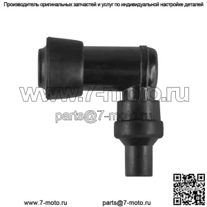 Крышка багажника свечи зажигания короткая для Yamaha Radian YX600 1986-1990 гг.
