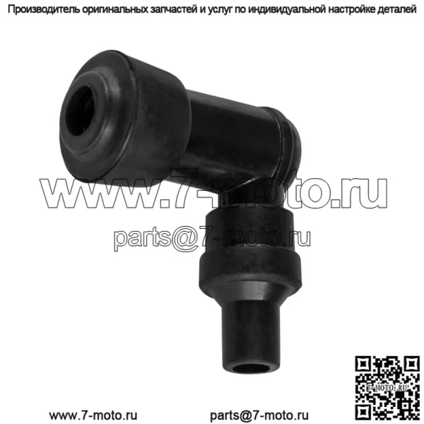 Крышка багажника свечи зажигания короткая для Yamaha Radian YX600 1986-1990 гг. - Image 4