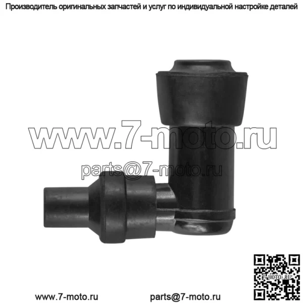 Крышка багажника свечи зажигания короткая для Yamaha Radian YX600 1986-1990 гг. - Image 5