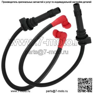 Комплект проводов для свечей зажигания Polaris 4017693 | 4017692 Новый