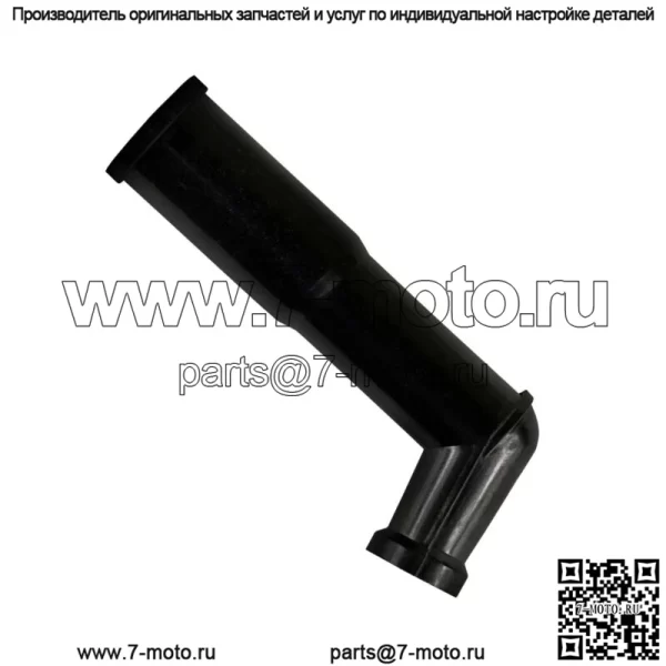 Крышка багажника свечи зажигания 120 градусов для Kawasaki Vulcan 1500 Nomad 2000-2004 гг. - Image 3