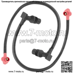 Подходит для катушки зажигания Polaris Ranger Crew 800, провод свечи зажигания 52, 59,3 см, 2011-2014 гг.
