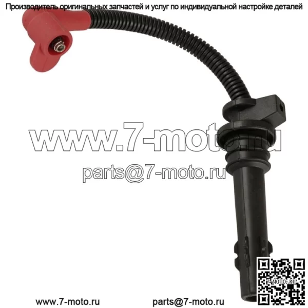 4017694 Провод свечи зажигания для Polaris RZR XP 1000/XP 4 1000/RZR 900