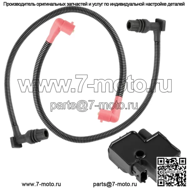 Подходит для катушки зажигания Polaris RZR 800 со свечным проводом 52 и 59,3 см EFI 2011-14 гг. - Image 3
