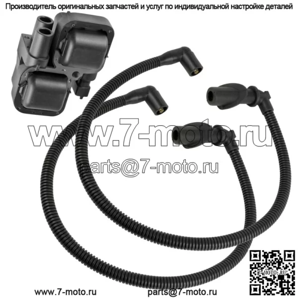 Катушка зажигания с проводом свечи зажигания для Polaris RZR/RZR S/RZR 4 800 EFI 2009-10 - Image 5