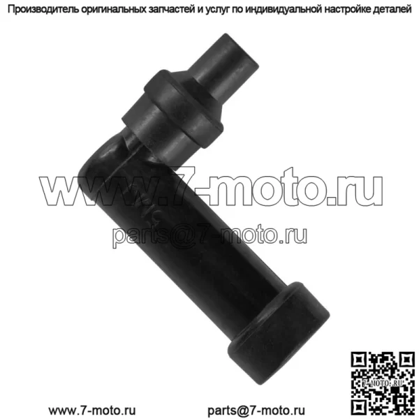 Крышка колпачка свечи зажигания для Yamaha XJ1100 1982 г. - Image 4