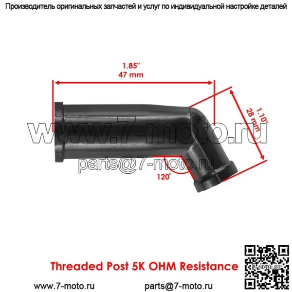 Колпачок свечи зажигания для Suzuki DR650SE 1996-2009 DR650SEL 2019 33510-43010 - Image 2