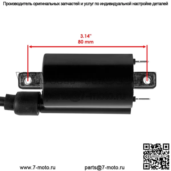 Катушка зажигания со свечой зажигания для Kawasaki Mule 3010 KAF620 2007-2008 гг. - Image 3