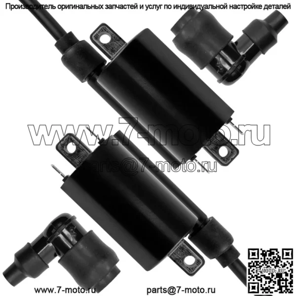 Катушка зажигания со свечой зажигания для Kawasaki Mule 3010 KAF620 2007-2008 гг. - Image 4