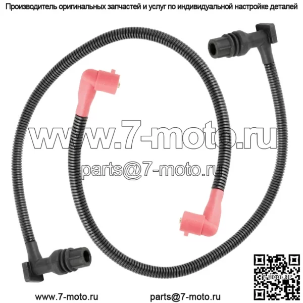 Подходит для катушки зажигания Polaris Ranger Crew 800, провод свечи зажигания 52, 59,3 см 2011-2014 гг. (Для: Polaris) - Image 3