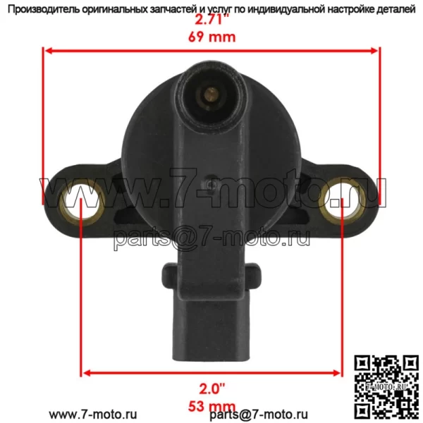 Катушка зажигания с проводом свечи зажигания для Polaris Ranger 570/Crew 570 2015-2021 (Для: Polaris) - Image 2