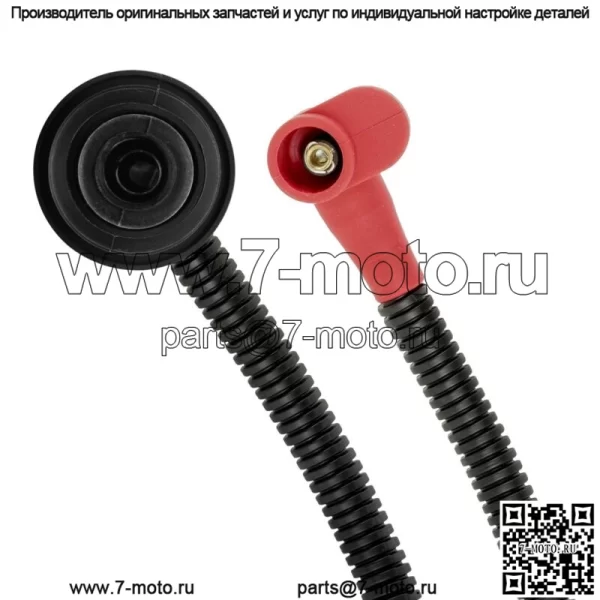 Провод свечи зажигания PTO подходит для Polaris Ranger 570 2015–2020/Crew 570 2016–2021 (для: Polaris) - Image 2