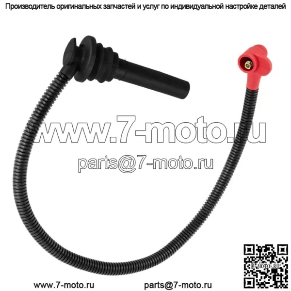 Провод свечи зажигания PTO подходит для Polaris Ranger Crew XP 570 Full Size 2016 4014795 (Для: Polaris)