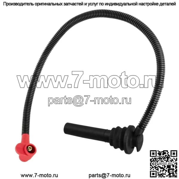 Провод свечи зажигания PTO подходит для Polaris Ranger Crew XP 570 Full Size 2016 4014795 (Для: Polaris) - Image 4