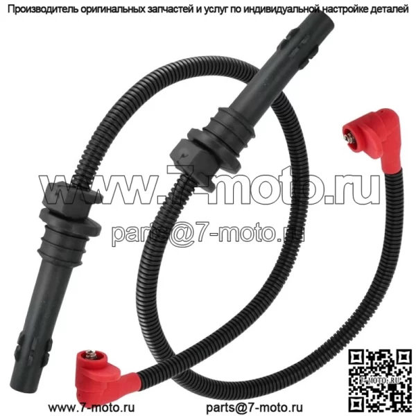 Комплект проводов для свечей зажигания Polaris 4017693 | 4017692 Новый (Для: Polaris) - Image 5