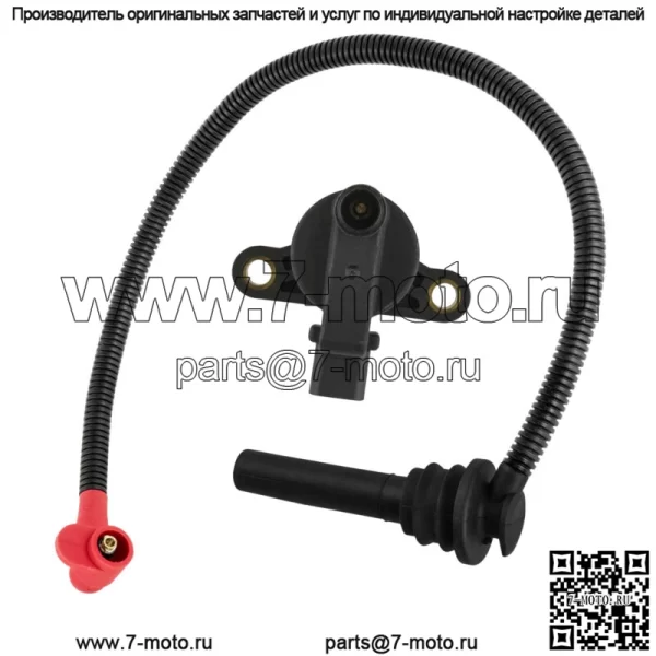 Катушка зажигания со свечой зажигания для Polaris Ranger 570-6 Full Size Crew 2016 (Для: Polaris) - Image 5