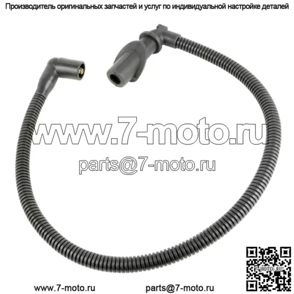 Провод свечи зажигания катушки зажигания 59,3 см для Polaris RZR S 800 EFI 2009 2010 4012439 (Для: Polaris)