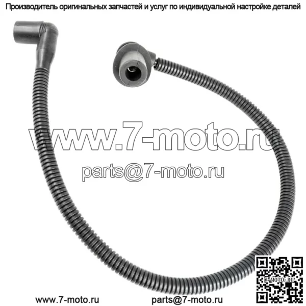 Провод свечи зажигания катушки зажигания 59,3 см для Polaris RZR S 800 EFI 2009 2010 4012439 (Для: Polaris) - Image 2