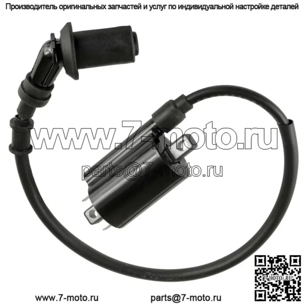Катушка зажигания, чехол и провод свечи зажигания для Polaris заменяет 0455029 (для: Polaris)