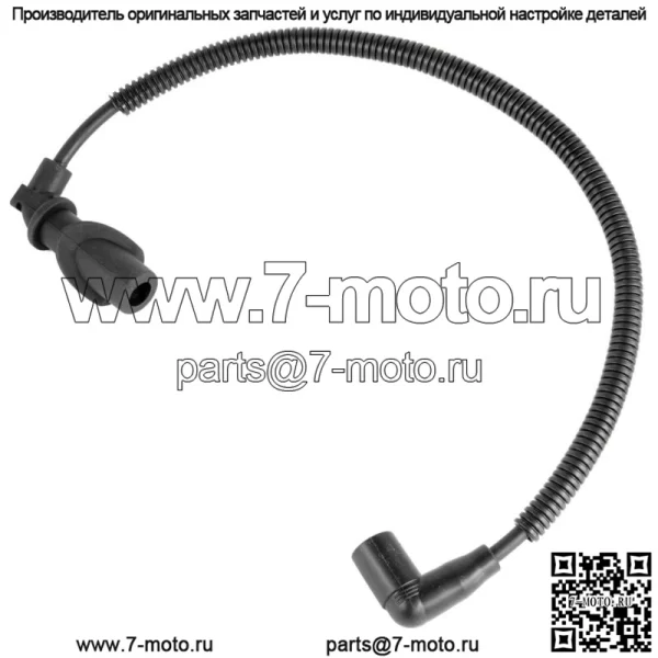 Провод свечи зажигания катушки зажигания 47 см для Polaris RZR 800 EFI 2008 4010909 401105 (Для: Polaris)