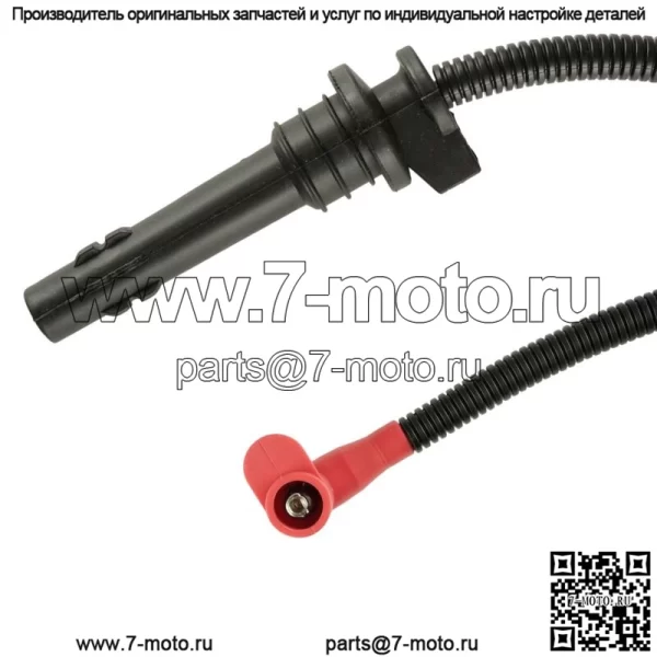 Провод свечи зажигания для Polaris RZR Trail 900/Trail S 900 2022 (Для: Polaris) - Image 4