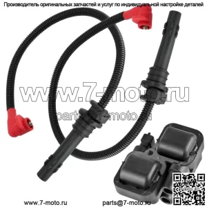 Катушка зажигания с проводами свечей зажигания для Polaris Ranger Crew 900 2014-2019 (Для: Polaris)