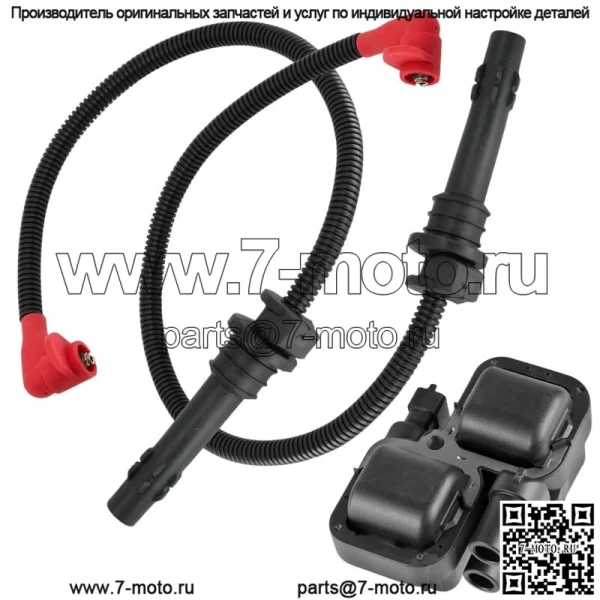 Катушка зажигания с проводами свечей зажигания для Polaris Ranger Crew 900 2014-2019 (Для: Polaris)