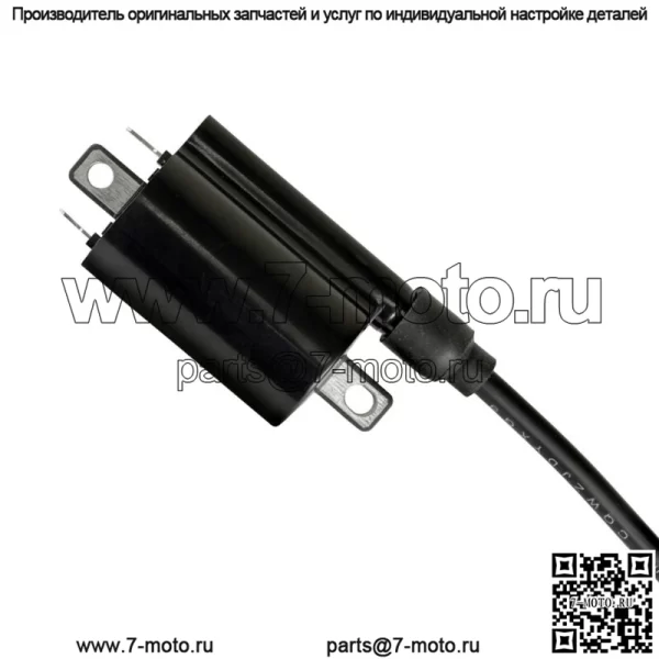 Катушка зажигания, чехол и провод свечи зажигания для Polaris 0455029, катушка высокого напряжения, НОВАЯ (для: Polaris) - Image 4