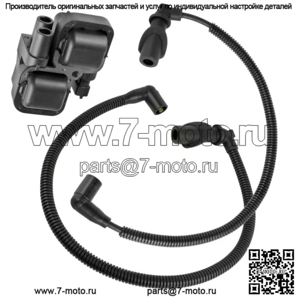 Катушка зажигания со свечой зажигания 59,3/49,5 см для Polaris Sportsman 700 06-07 (Для: Polaris) - Image 5