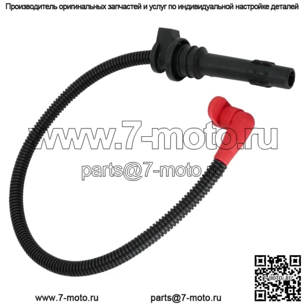 Провод свечи зажигания 90 градусов для Polaris Ranger Crew 900 2014 2015 2016 2017 2018 2019 (Для: Polaris) - Image 3