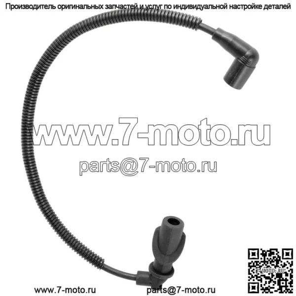 Провод свечи зажигания катушки зажигания 47 см для Polaris Ranger XP 700 2005 4010909 401105 (Для: Polaris) - Image 4