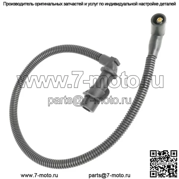 Провод свечи зажигания катушки зажигания 59,3 см для Polaris RZR 800 EFI 2009 2010 4012439 (Для: Polaris) - Image 3