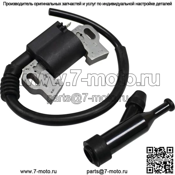 Комплект обслуживания катушки зажигания для Honda 30500-Z1C-023/440-122