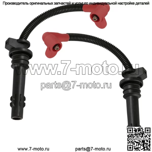 Провода свечей зажигания для Polaris RZR XP 4 1000 2014-2023 4017695 SidexSide (для: Polaris)