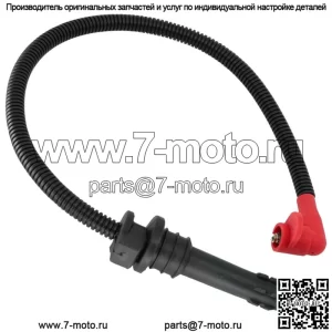 Провод свечи зажигания для Polaris Genera 1000 DLX 2020-2021/General XP 1000 2021 (для: Polaris)