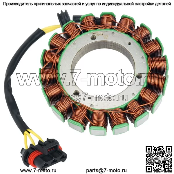Статор для Polaris Scrambler XP 1000 2014 2015 2016/Scrambler 1000 2015 (Для: Polaris)