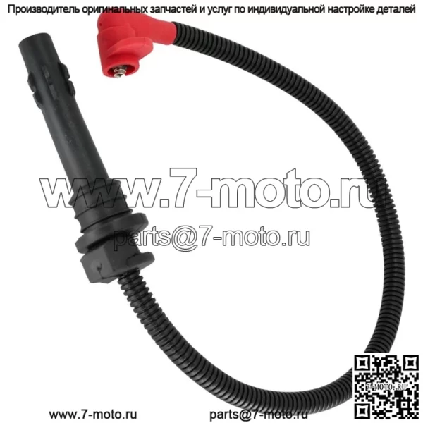Провод свечи зажигания 90 градусов для Polaris Cranger Crew 1000 XP/General 4 1000 2021 (Для: Polaris) - Image 5