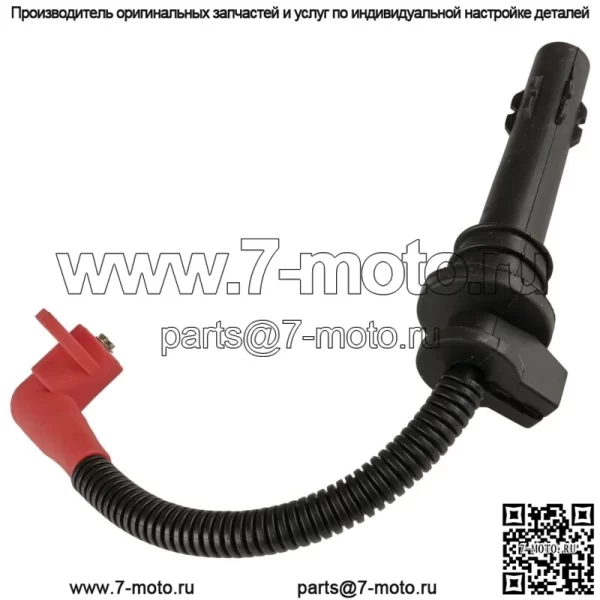 Провод свечи зажигания для Polaris RZR S 1000 EPS 2020 / 4017694 (Для: Polaris) - Image 3
