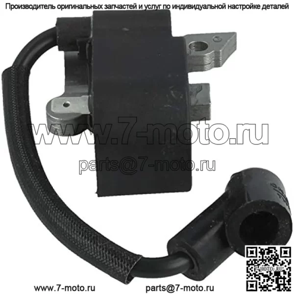 Катушка зажигания подходит для Husqvarna 120 Mark II, 236, 236E-5758035-01 - Image 3